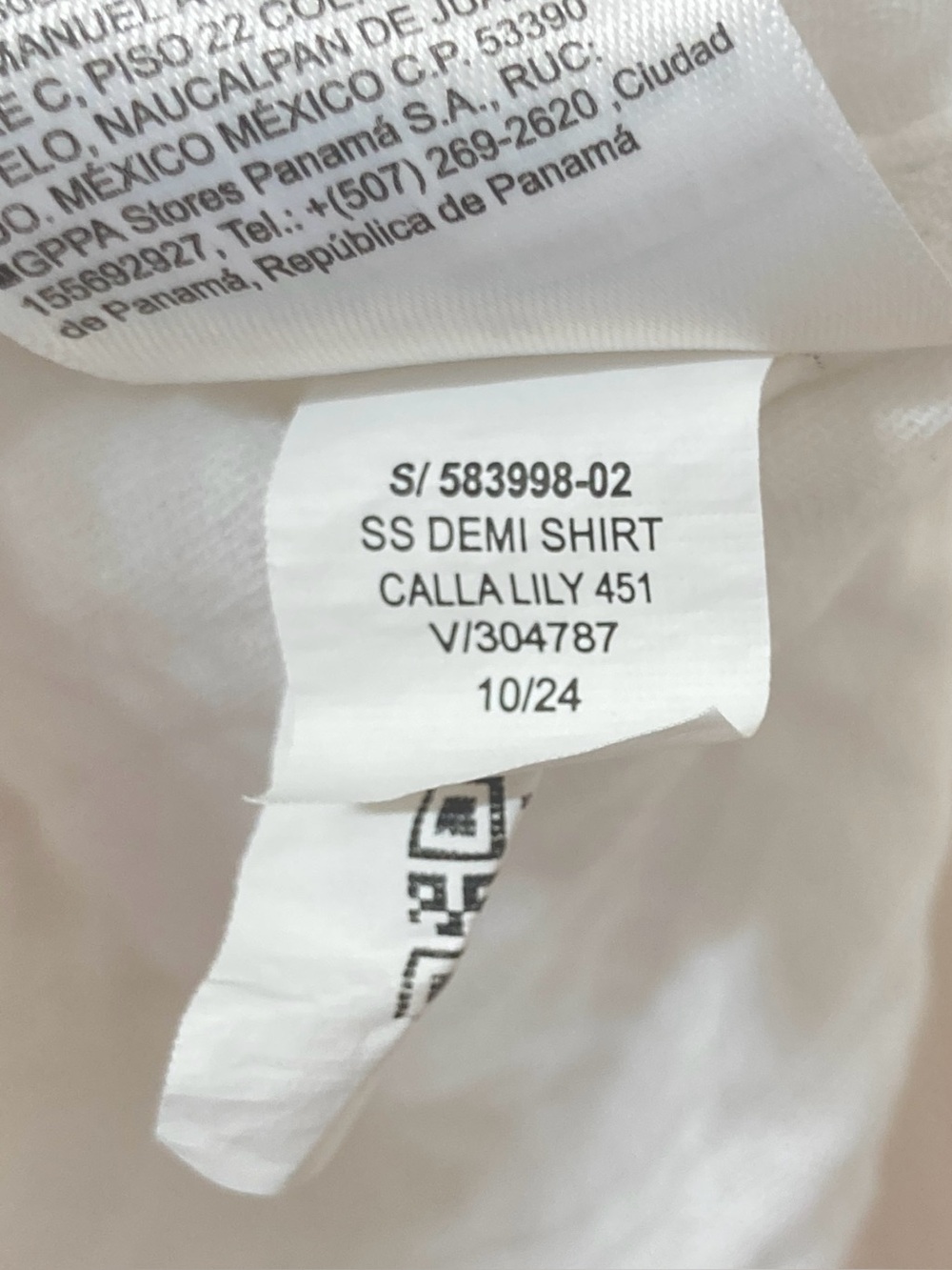 Old Navy White Gauzy Cotton Short Sleeve Demi Button Front Shirt Medium Resort - Picture 5 of 5